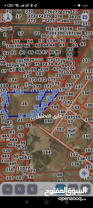 أرض للبيع قريبه من جامعة التكنولوجيا وعلى سور المنطقة التنموية
