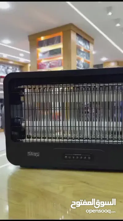 مع جهاز صاعق الحشرات الكهربائي الذكي من DSP    لصيف بلا ناموس ولا ذباب!