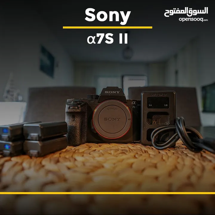 Sony A7S II / insta 360 X2