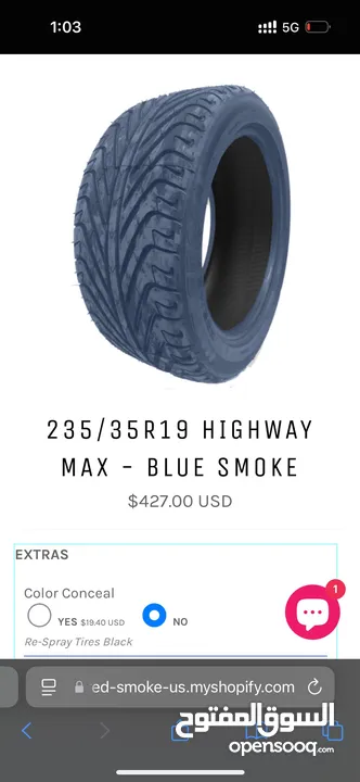 High Way Max Colored Smoke Tire 19