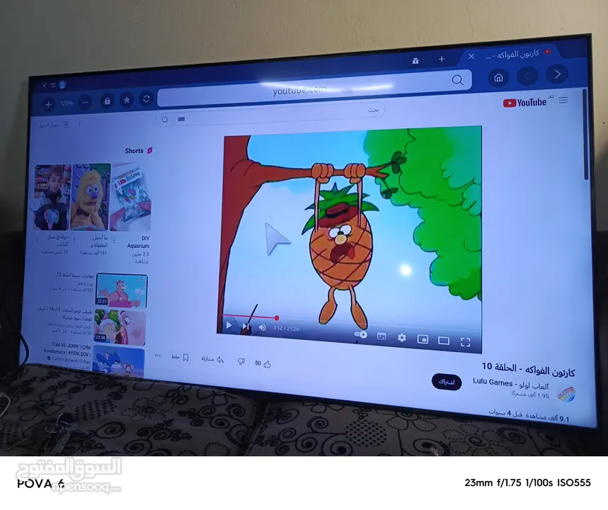 شاشا  4ك بحاله ممتازه