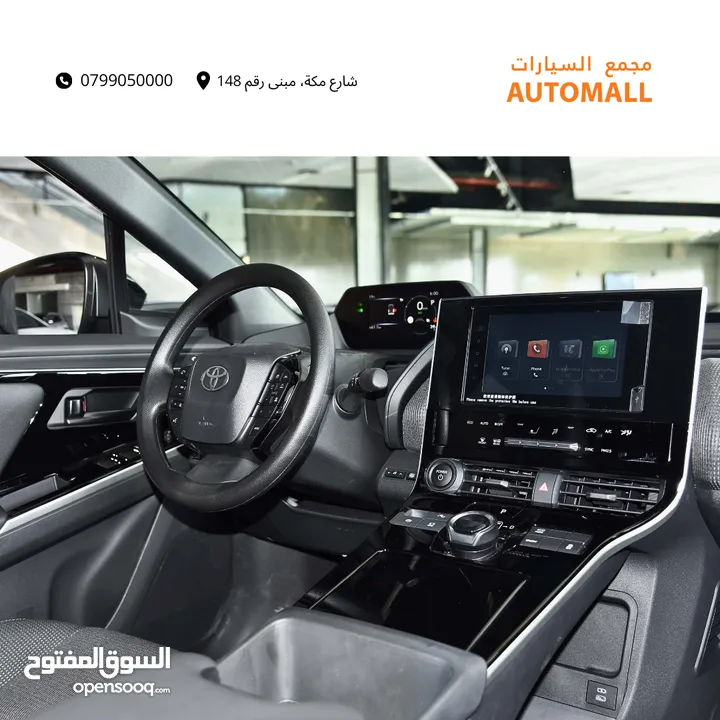 تويوتا bZ4X كهربائية بالكامل بقسط شهري 269 دينار فقط 2024 Toyota Bz4x Elite EV SUV 2WD