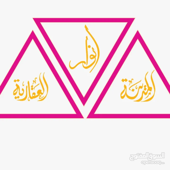 شقه ارضيه للبيع الجبيه ام زويتينه
