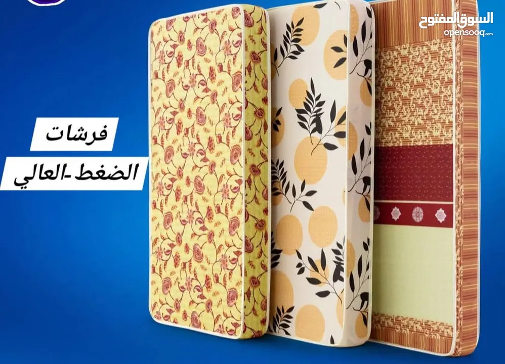 فرشات مفرد ومجوز ضغط عالي وكفاله خطيه 8سنوات