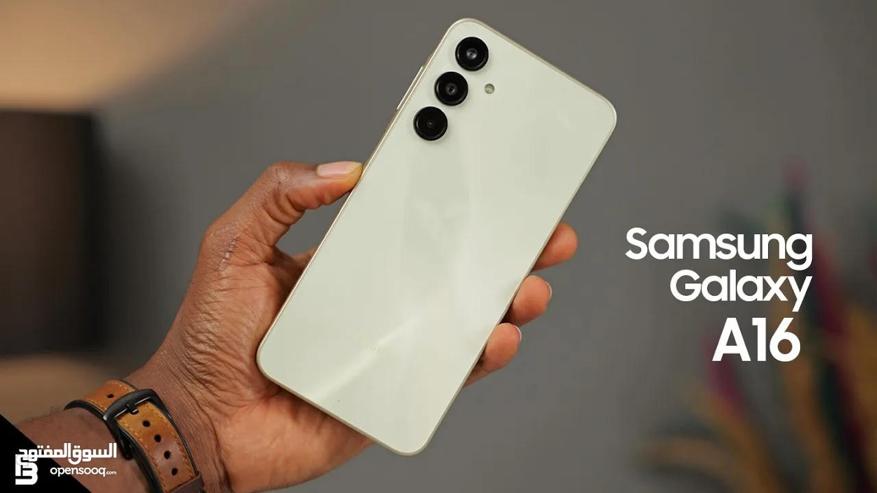 متوفر جديد Galaxy A16 4G كفالة سنة لدى سبيد سيل ستور
