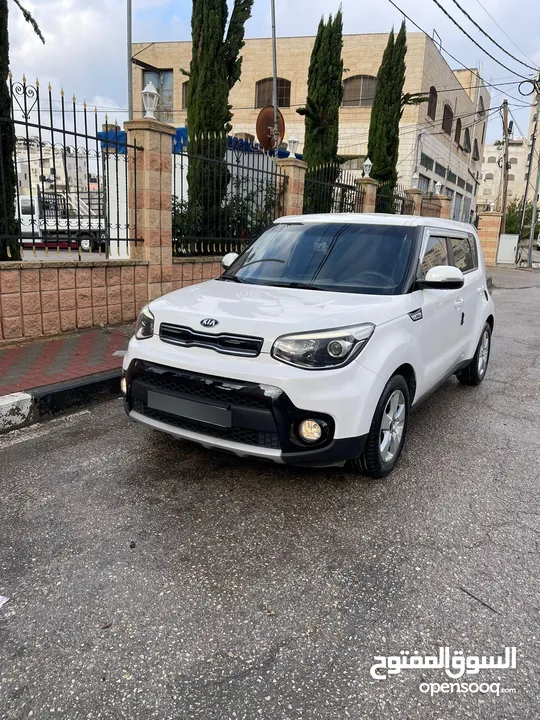 كيا سول اتومات