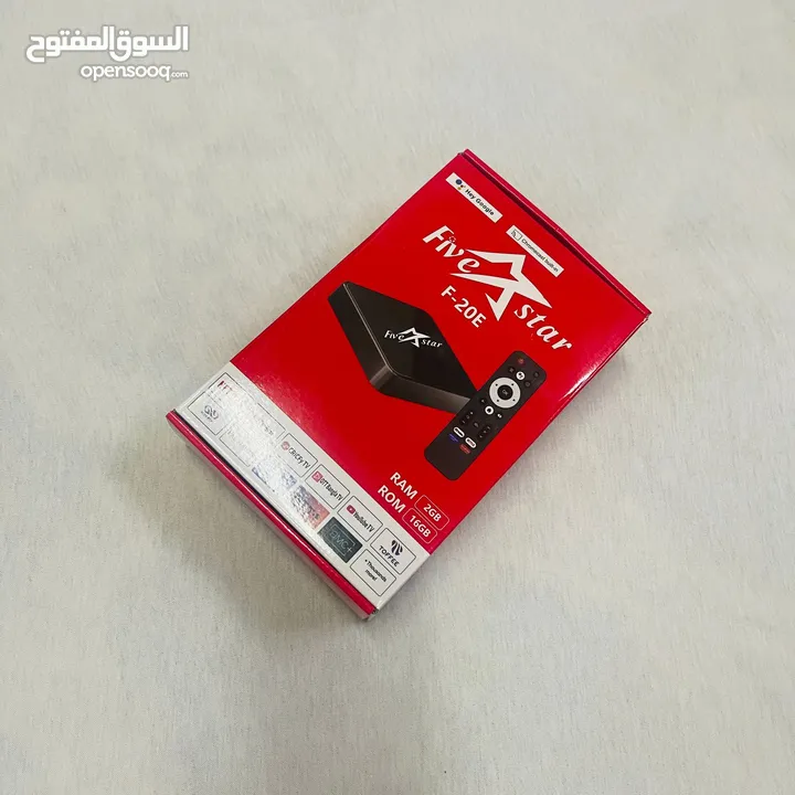 رسيفر اندرويد 13 بسعر العرض