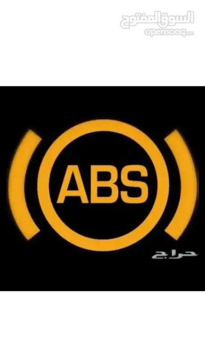 اصلاح باكمات فرامل وأجهزة ABS