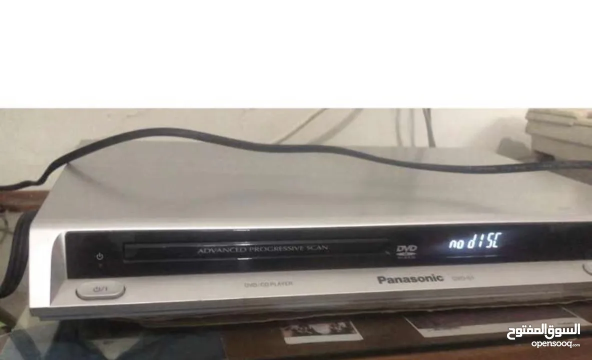 DVD PANASONK
