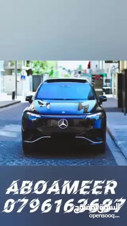 للبيع  مرسيدس MERCEDES EQS 580 SUV 4MATIC  موديل 2023  كهربائية بالكامل  7 مقاعد  فل كامل