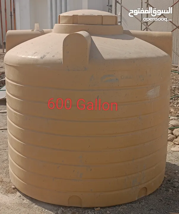 Water Tank 600 Gallon 2 No's, 400 Gallon 1 For Sale