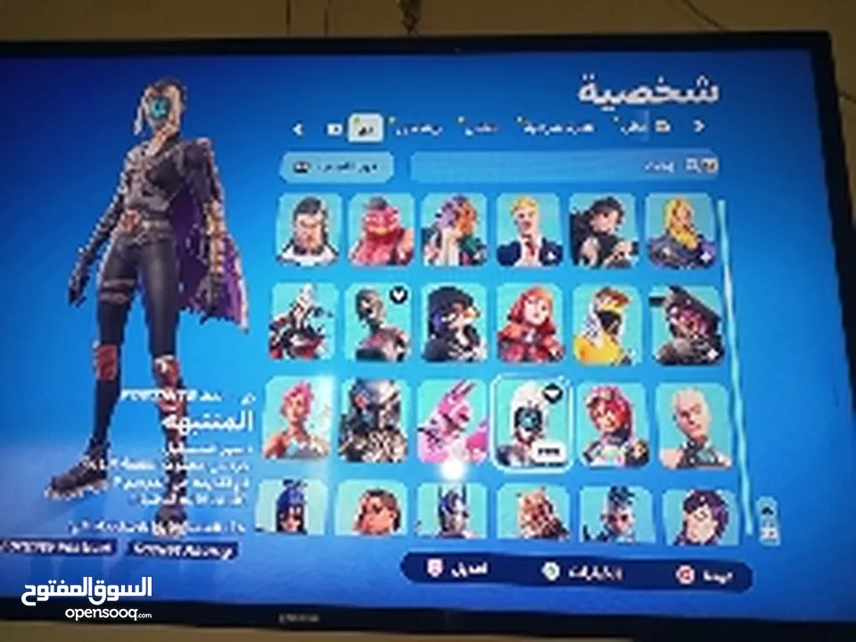 حساب فورت نايت فيه اكثر من200سكن و حساب ركت فيه اكثر من 100سياره والحساب فيه رقصات نادره و سكنات.