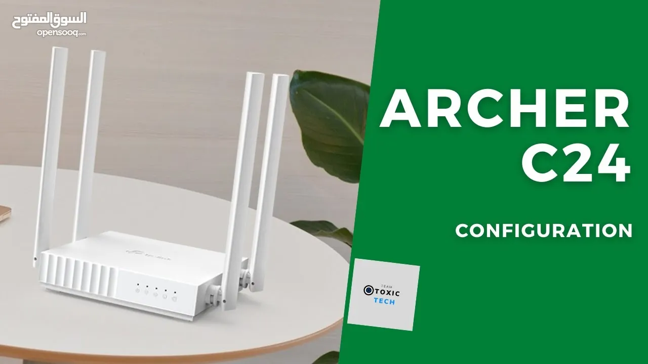 Dual-band Wi-Fi router tp-link archer c24 AC750 راوتر واي فاي تي بي لينك للانترنت 