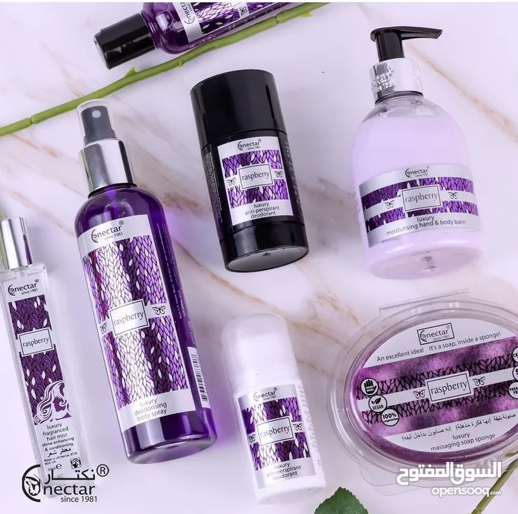 عطر سويت هليدي من نكتار