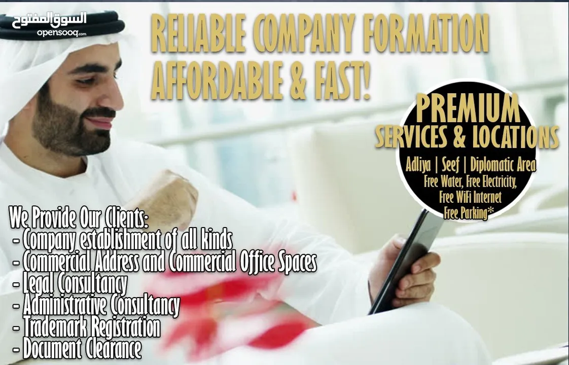 {Offering Quality Company Formation For 49BDonly}##