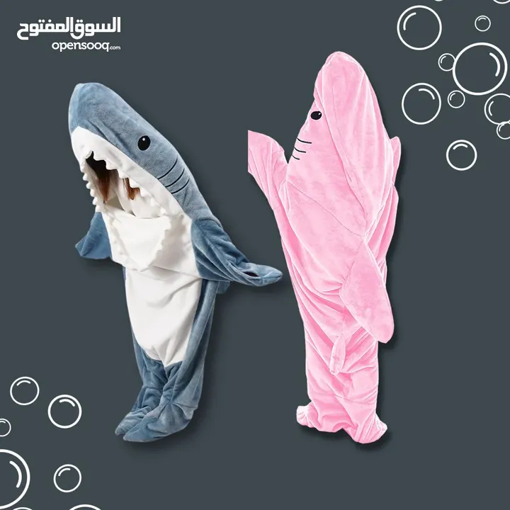 بيع خاص بطانية القرش (Shark Blanket)