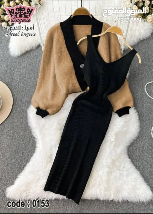 فساتين،لانجري،بجامات نوم