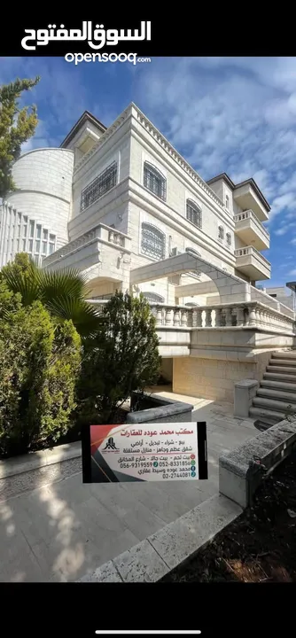 قصر  للبيع في اجمل مواقع راس بيت جالا