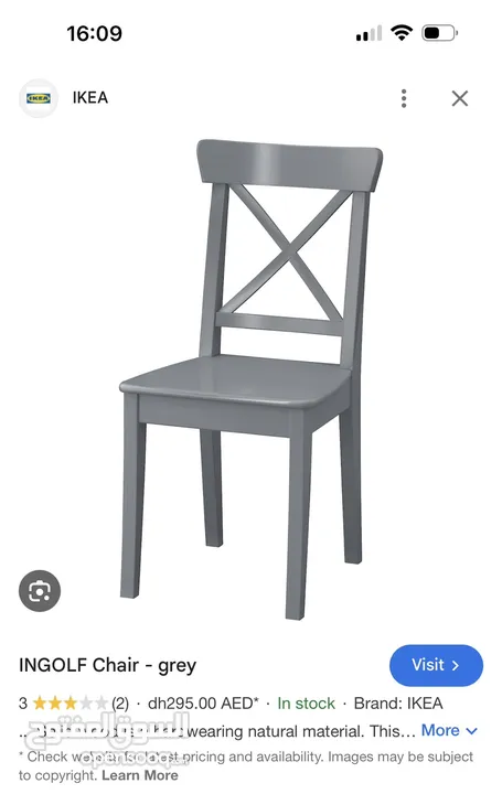 Ingolf ikea chairs