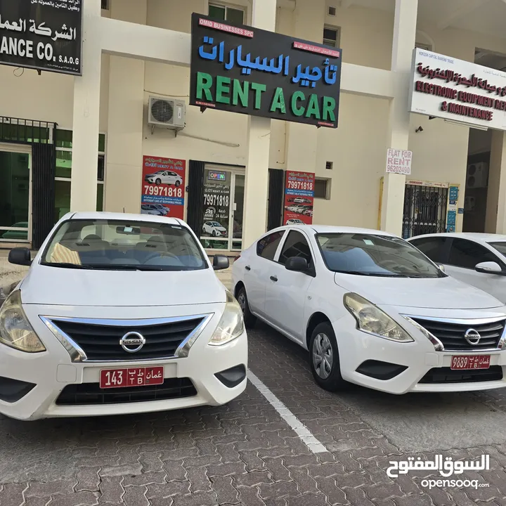 تأجير نيسان صني شهري 5 ريالRent A Car 5 Riyal