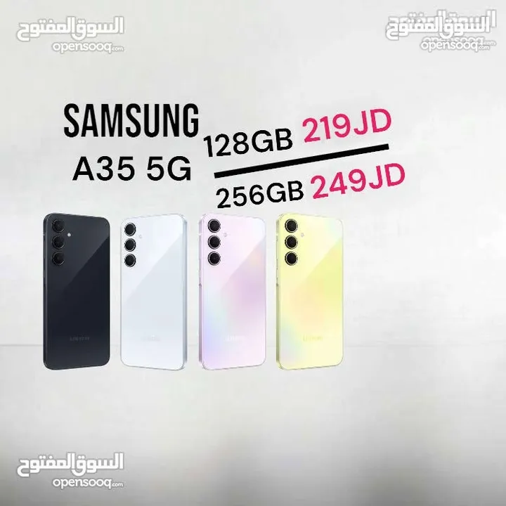 Samsung A35 5G 128GB  /256GB 8 ram سامسونج ايه A35 جديد كفالة الوكيل الرسمي  اقل سعر A35