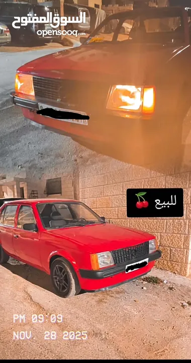 ‘MmmmmmmmmmmmmM’......