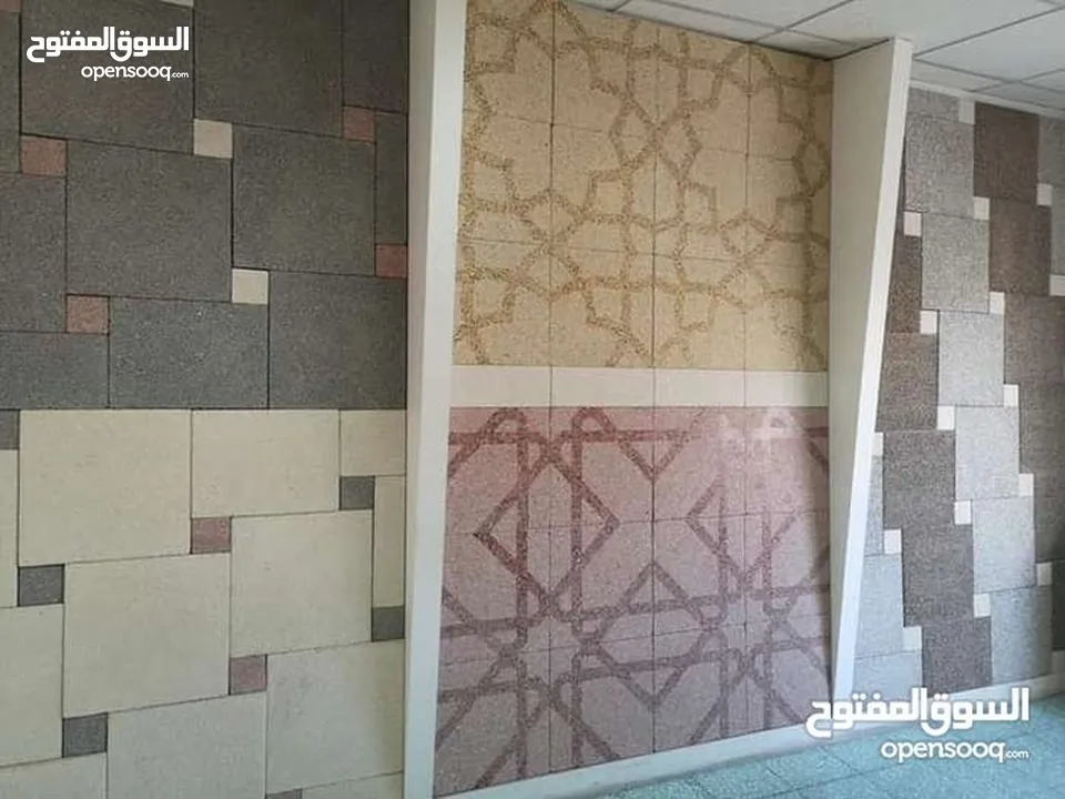 بلاط رصيف وكرجات وارضيات  بجميع انواعه حجر كندرين جميع المقاسات ممون وعادي شحف حجر جميع الأنواع طوب