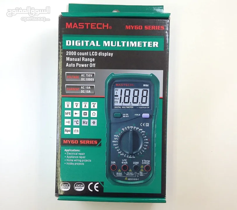 digital Multimeter AC/DC