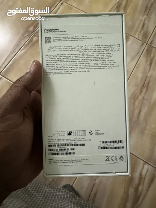 iPhone 15 pro max 256GB 100% B/Health