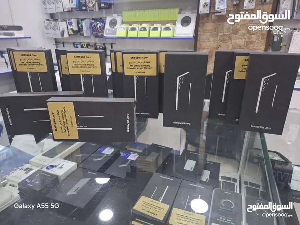 سامسونج S25 الترا جديد كفالة الوكيل الرسمي في الأردن بسعر مميز