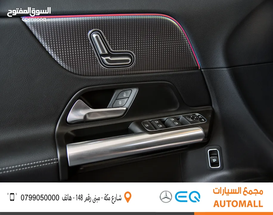 مرسيدس بنز EQA كهربائية بالكامل سبورت 2023 Mercedes Benz EQA 260 Sport