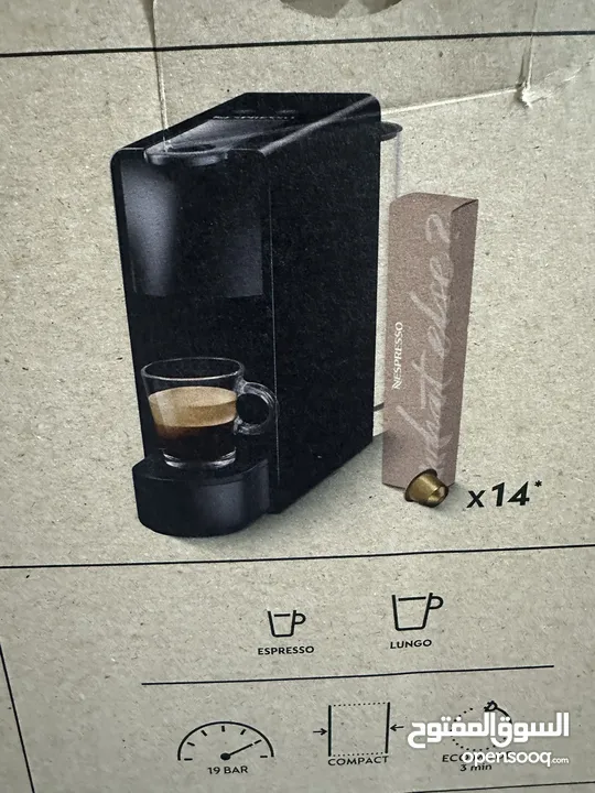 البيع ماكينه قهوه