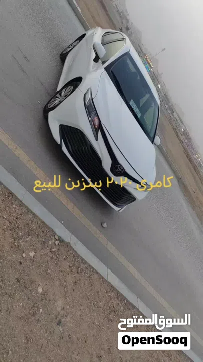 camry petrol modal 2020 for sale