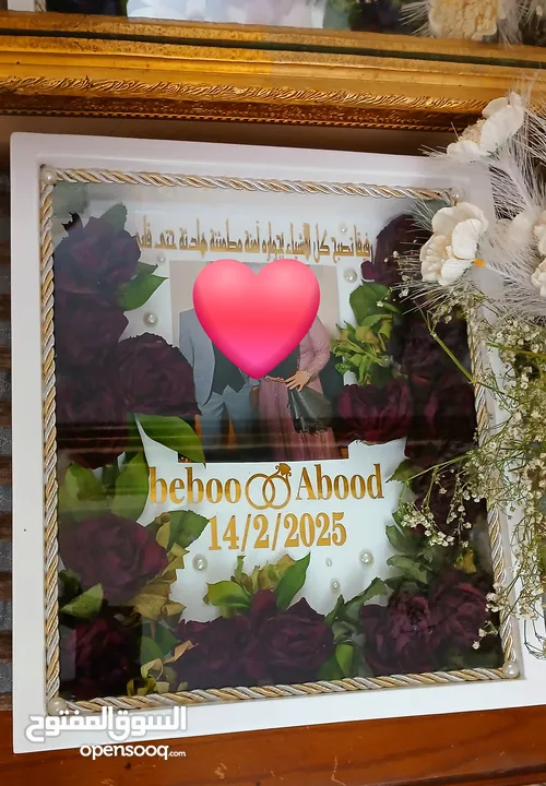 هدايا متميزة من اختيارك لجميع المناسبات