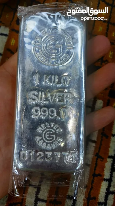فضه إيطالي مع شهاده