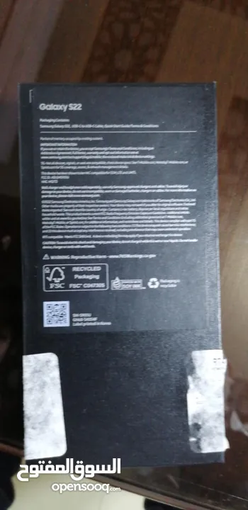 samsung Galaxy S22 plus