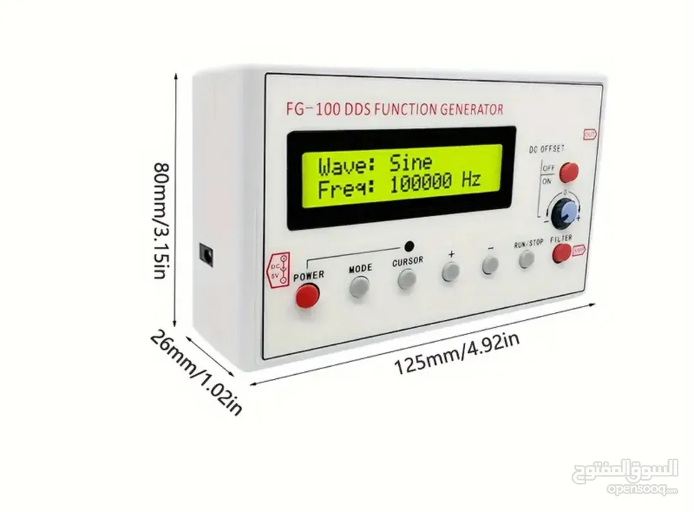 مولد موجات Function Generator