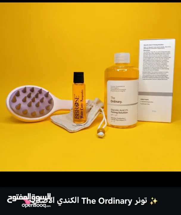 *تونر The Ordinary الكندي الأصلي*  *يمكن استخدامه للبشرة والشعر*  * تقشير البشرة بلطف   • إز