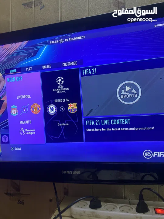 بلايستيشن 4 برو PS4 برو