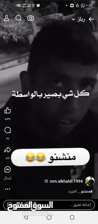 رنج روفر للبيع كاش فقط