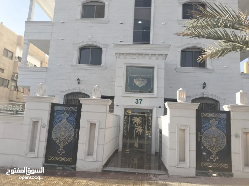 شقق فاخره للبيع