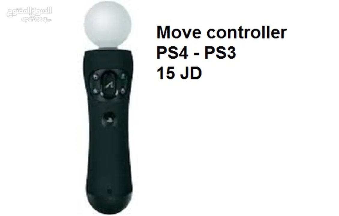 ايادي بلايستيشن 4  PS4 Controllers