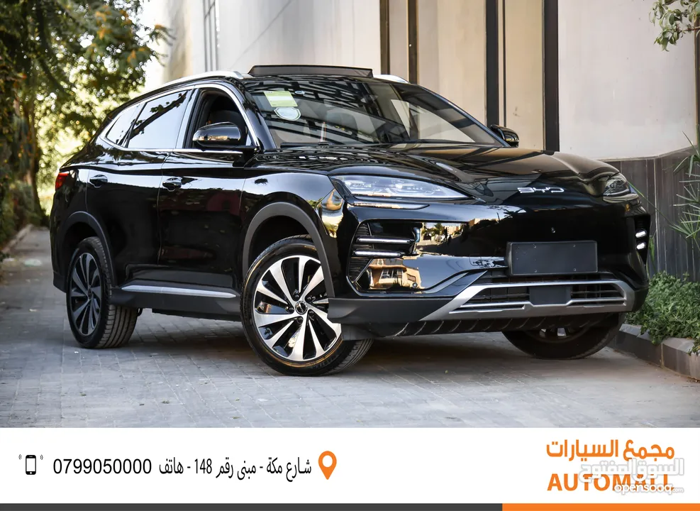 بي واي دي سونج بلس كهربائية 2024 BYD Song Plus Flagship Champion Edition SUV EV