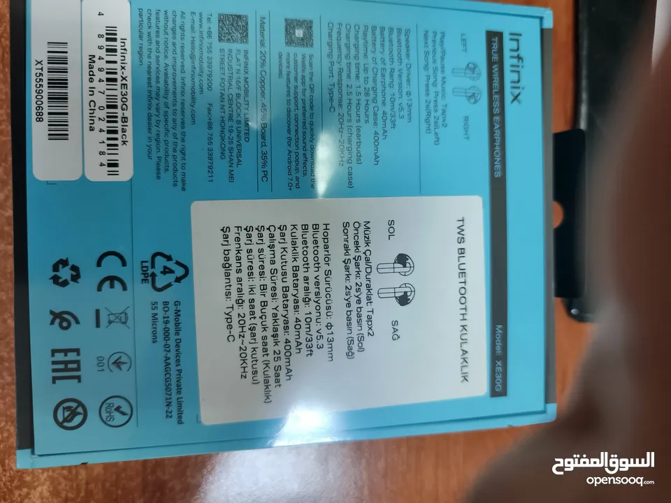 سماعة انفنكس XBUDS 3 GT ACE