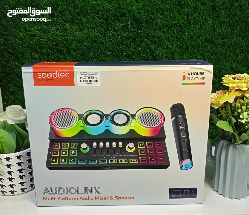 ST21Mix -Porodo soundtec Audiolink multi-platform mixer&speaker