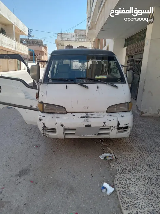 باص هيونداي