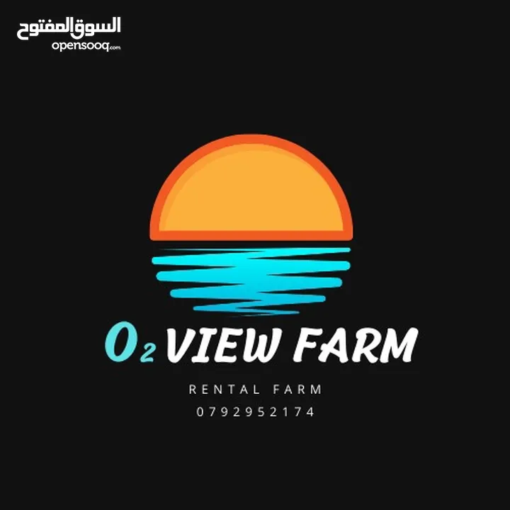 O2_view_farm مزرعة فاخرة للايجار