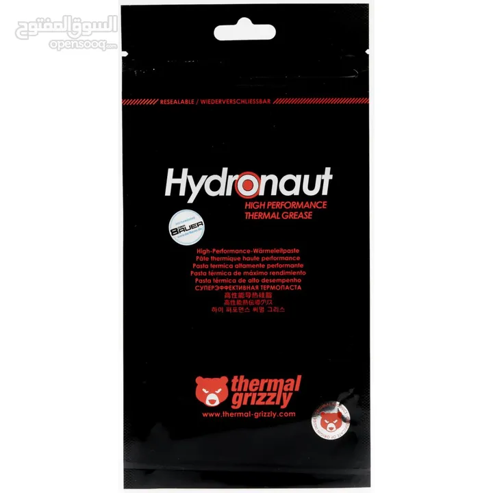 معجونة تبريد حراري أصلي للمعالجات و كروت الشاشه THERMAL GRIZZLY HYDRONAUT PASTE - CPU or GPU (4.0G)
