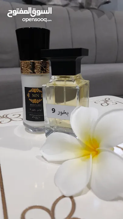 عطور تعبئه بروايح ماركات عالميه