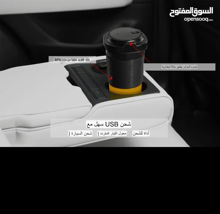 خلاط فواكه سفري ماركه استراليه اصلي 100/100 خصم 20% يوجد مقلد بالاسواق